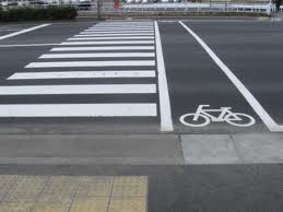 横断歩道と自転車横断帯